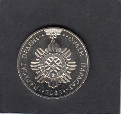 Beschrijving: 50 Tenge SIGN OF PARASAT INSIGNIA